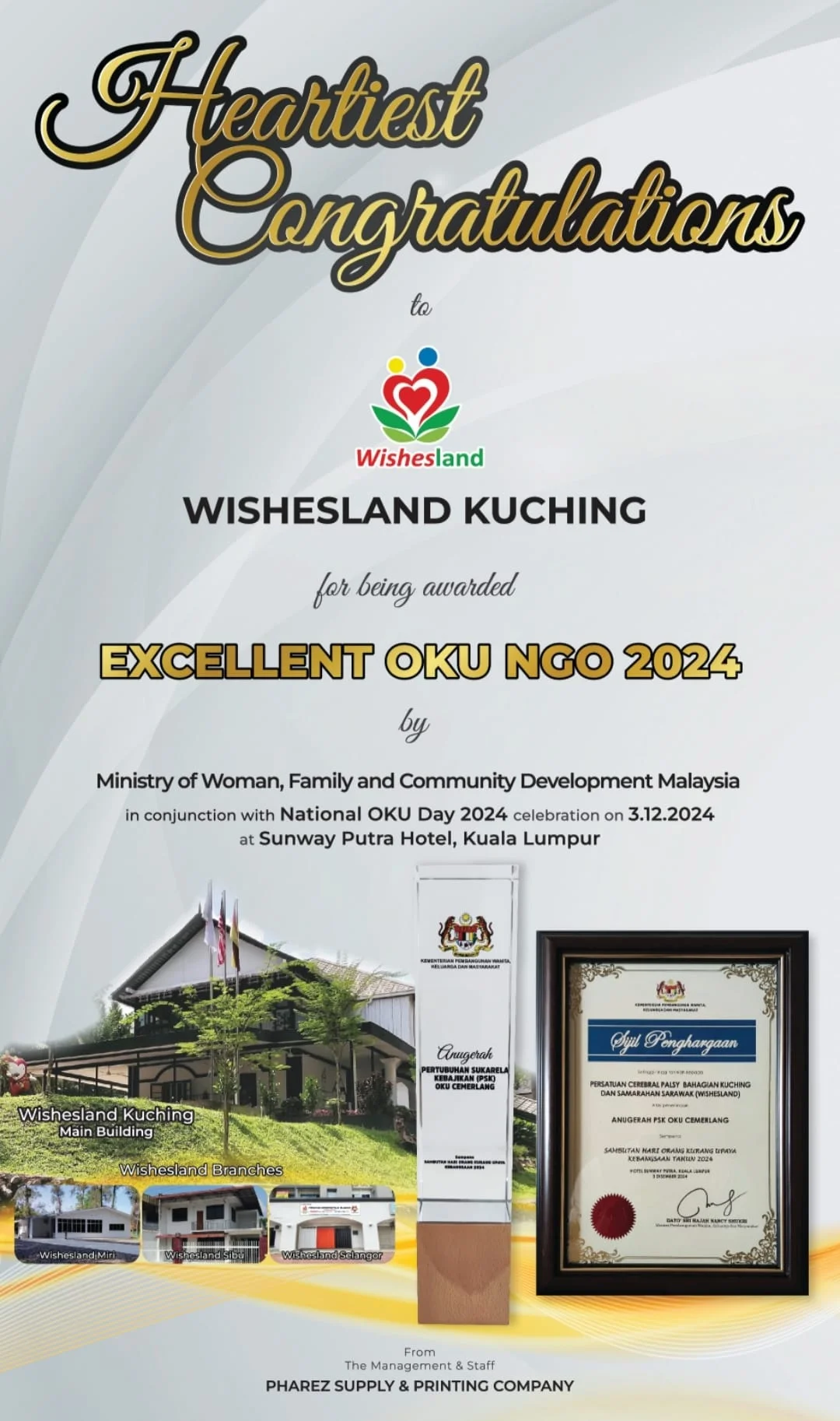 awards-eng